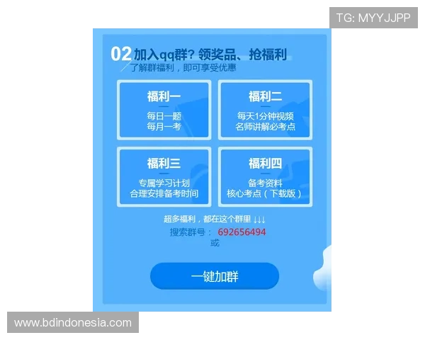 凯发电投网站官网全面介绍平台特色、优惠活动及注册流程详解