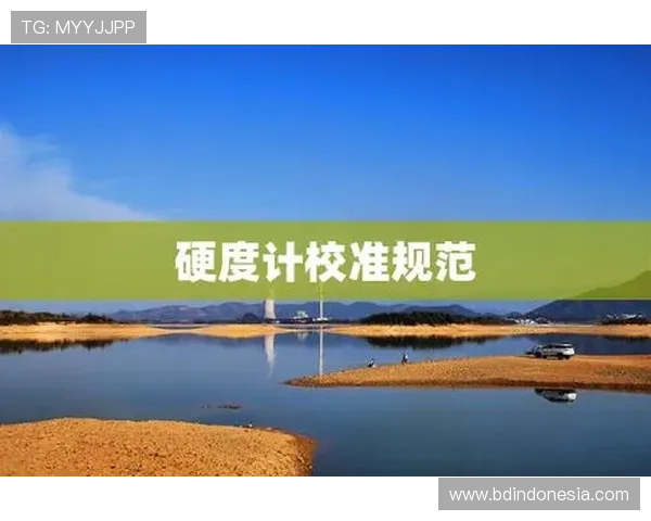 K8凯发官网平台的安全保障措施与隐私保护政策全面解析,保障用户信息安全 K8凯发官网平台的安全保障措施与隐私保护政策全面解析,保障用户信息安全