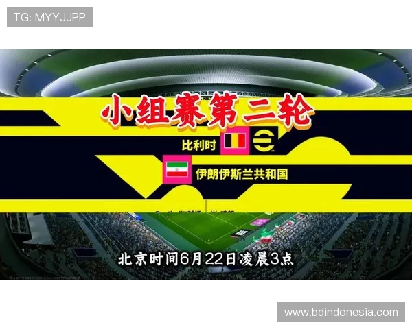 世界杯比利时对阵伊朗比赛最新球队新闻与赛前分析报道